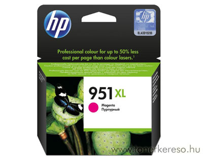 HP CN047AE (No. 951XL) magenta tintapatron HP Officejet Pro 8600 Plus tintasugaras nyomtathoz