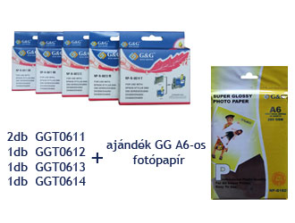 Epson T061 komp. multipack tintapatron csomag fotpaprral Epson Stylus DX3800 tintasugaras nyomtathoz