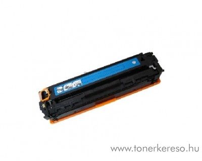 Canon LBP-5050/5050n CRG-716 C utngyrtott cyan toner SP Canon i-SENSYS MF8080Cw lzernyomtathoz