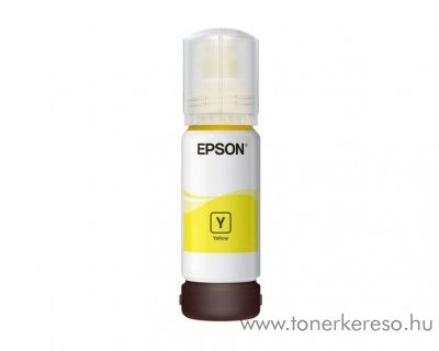 Epson EcoTank L7160/L7180 eredeti yellow tinta T00R440 Epson EcoTank L7180 tintasugaras nyomtathoz