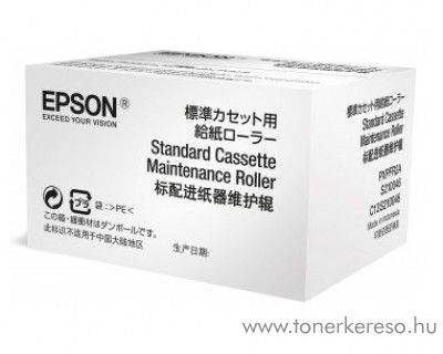 Epson WF-C8610DWF eredeti Maintenance Roller (optional) S210049 Epson WorkForce Pro WF-C8190D3TWC tintasugaras nyomtathoz