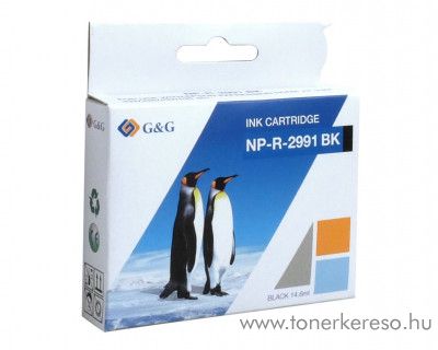 Epson XP-235/335 (29XL) utngyrtott black tintapatron GGET2991 Epson Expression Home XP-445 tintasugaras nyomtathoz