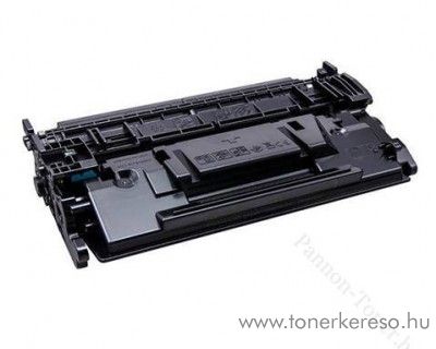 HP LaserJet Pro M402/M426 utángyártott fekete toner OBHCF226A HP LaserJet Pro M426n lézernyomtatóhoz
