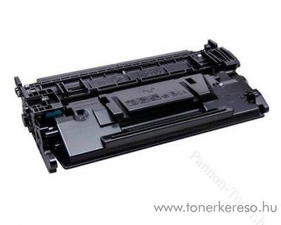 HP LaserJet Pro M402/M426 utngyrtott fekete toner OBHCF226A HP LaserJet Pro M426dn lzernyomtathoz