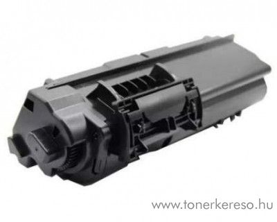 Kyocera ECOSYS M2040dn utngyrtott fekete toner FUKTK1170 Kyocera ECOSYS M2640idw lzernyomtathoz