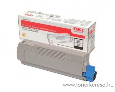 Oki C532dn/C542dn eredeti black toner 46490608